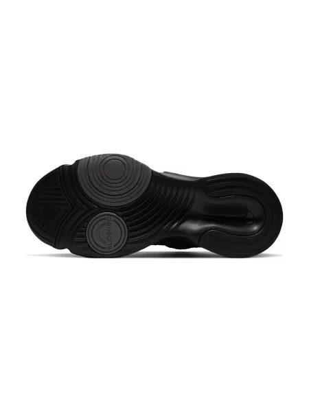 Tenisky Nike SuperRep