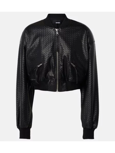 Geacă bomber Rotate negru