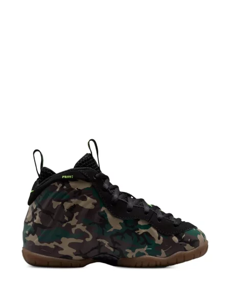 Dětské tenisky Nike zelené