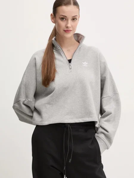 Хавлиени суитчър Adidas Originals сиво
