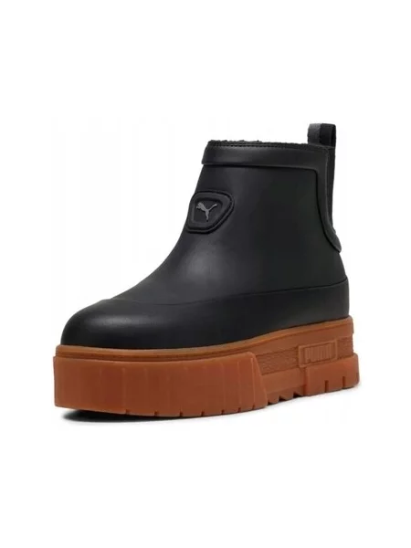 Pantofi Puma maro