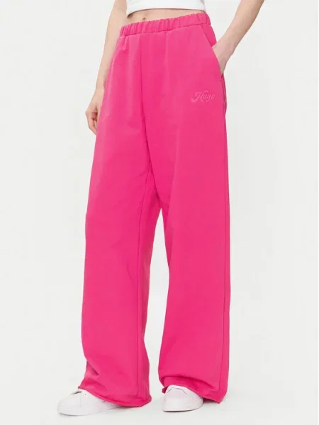 HUGO Спортивні штани рожевий