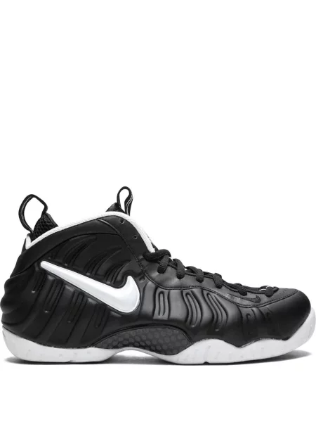 Sneakers Nike