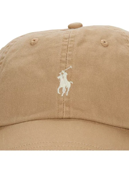 Šilterica Polo Ralph Lauren bež