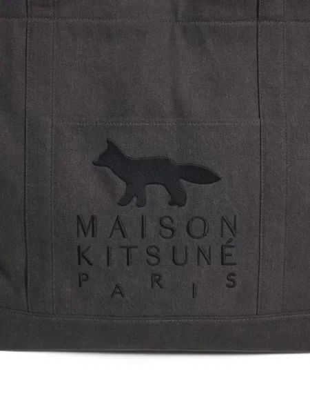 Geantă shopper Maison Kitsune negru