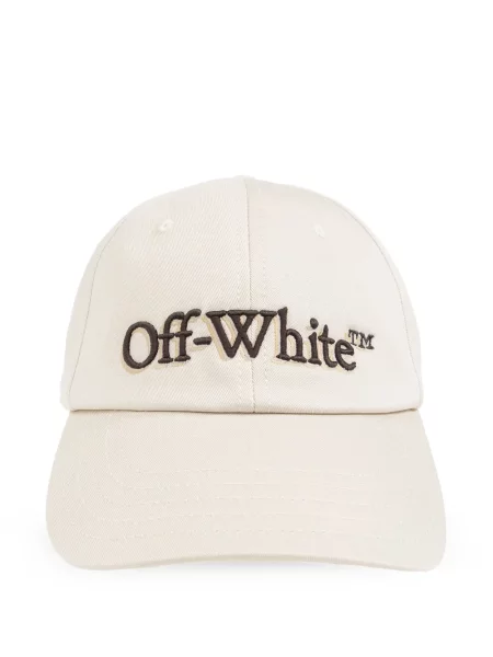 Șapcă Off-white alb