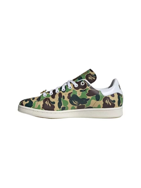 Pantofi Adidas maro