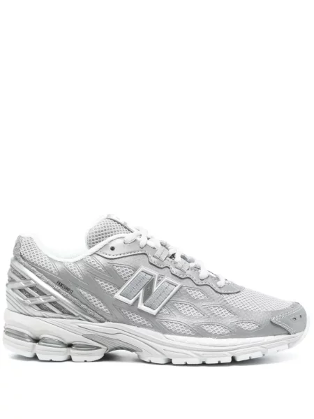 Sportbačiai New Balance balta