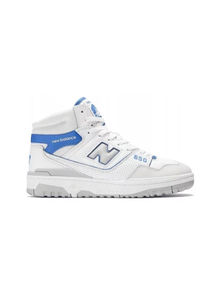 Pantofi New Balance alb