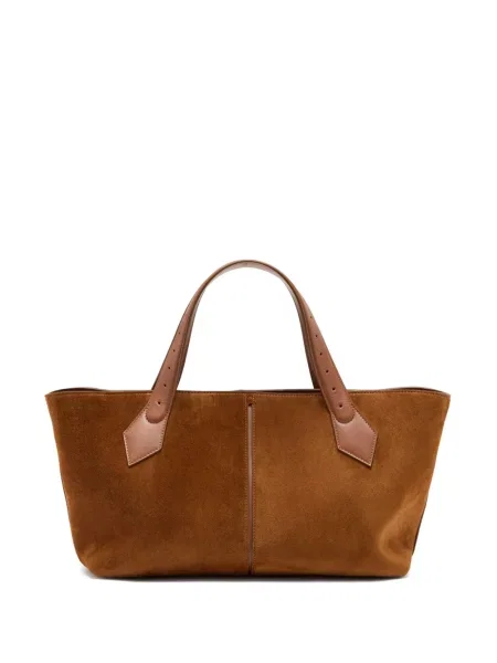 Geantă Proenza Schouler maro
