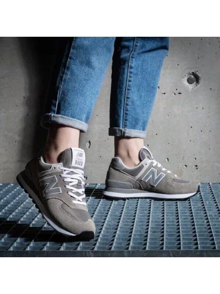 New Balance Tenisice siva