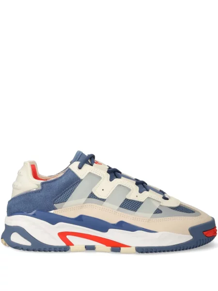 Sneakerși Adidas Terrex cu dungi din piele de căprioară roz