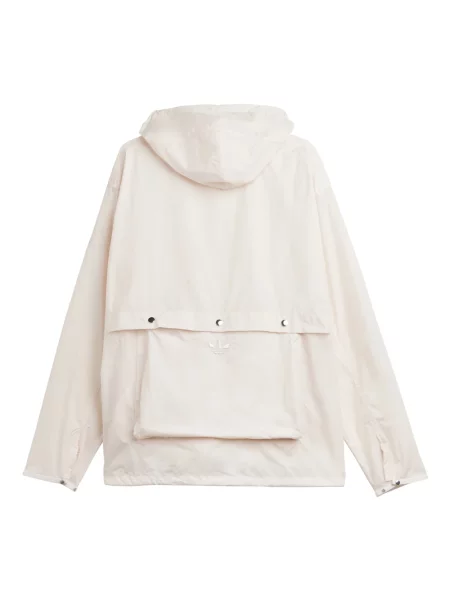 Lekka anorak Adidas beżowa