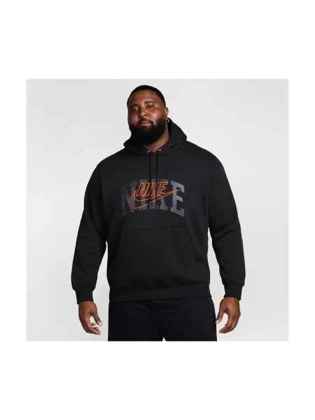 Geacă Nike negru