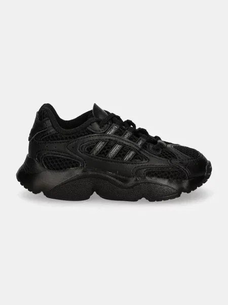 Adidas Originals sneakers boty OZMILLEN EL černé