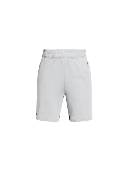 Pantaloni copii Under Armour gri