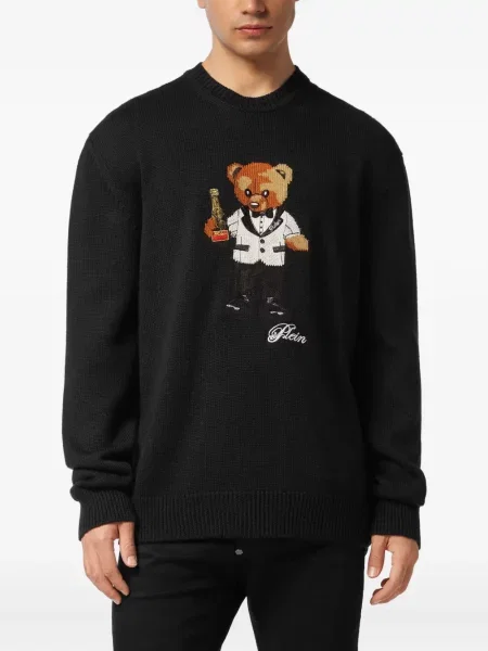 Hanorac Philipp Plein teddy negru