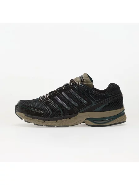Сникърси adidas Adistar Control 5 Ftw White/ Core Black/ Aura Ivy EUR 44 бяло