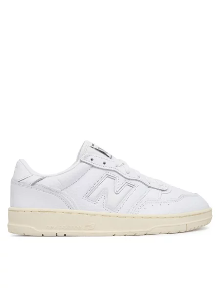 Sneakersy New Balance bílé