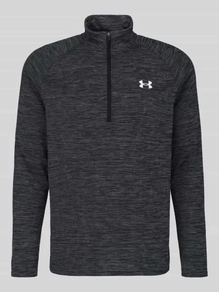 Under Armour Koszulka Funkcyjna Ua Tech™ Textured schwarz biała