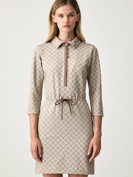 Joop! rochie cu bej