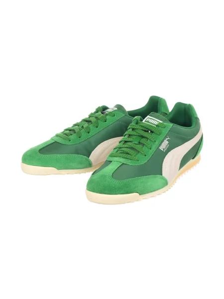 Tenisice Puma