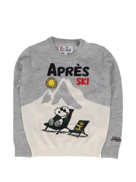 Sweter dziecięcy Mc2 Saint Barth szary