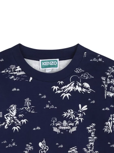 Суитчър Kenzo синьо