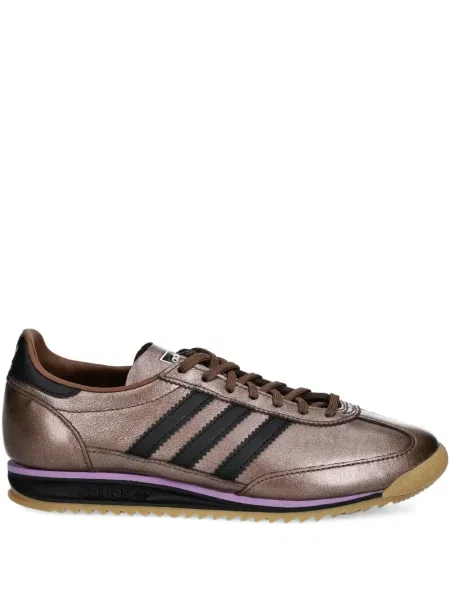 Prugaste bermuda kratke hlače Adidas s vezicama s čipkom smeđa