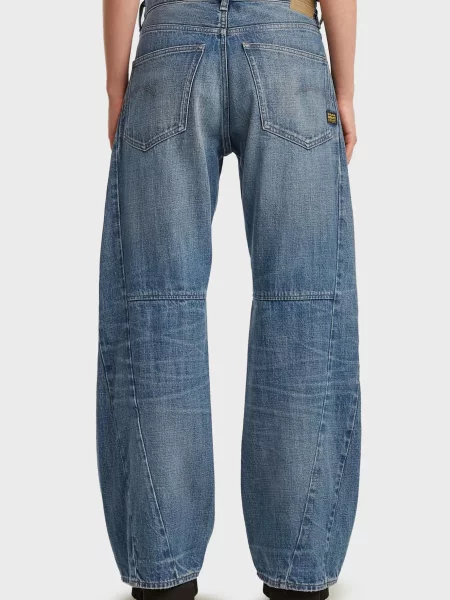 Джинси G-star Raw сині