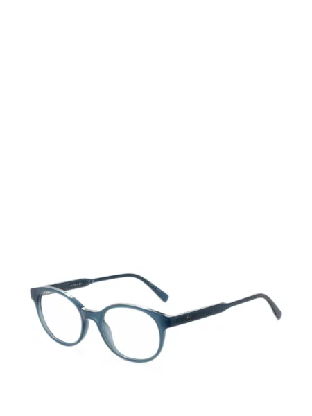 Ochelari de soare Lacoste albastru
