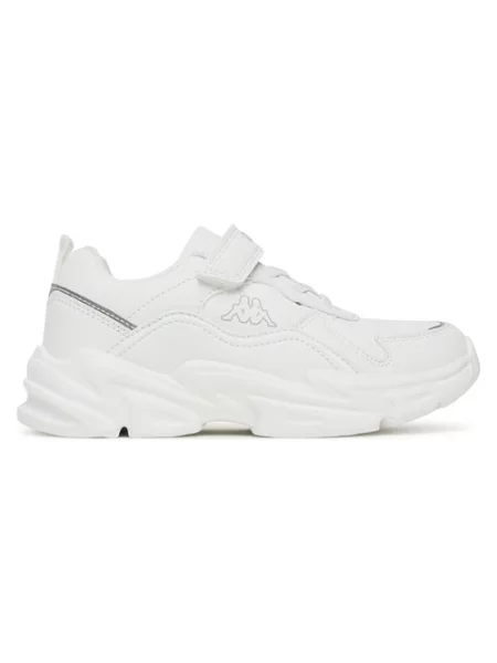 Sneakersy białe