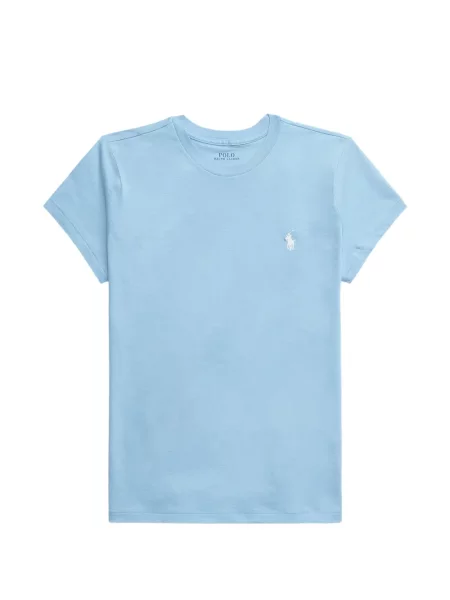 Matlasat chiloți Polo Ralph Lauren cu imagine cu cordon alb
