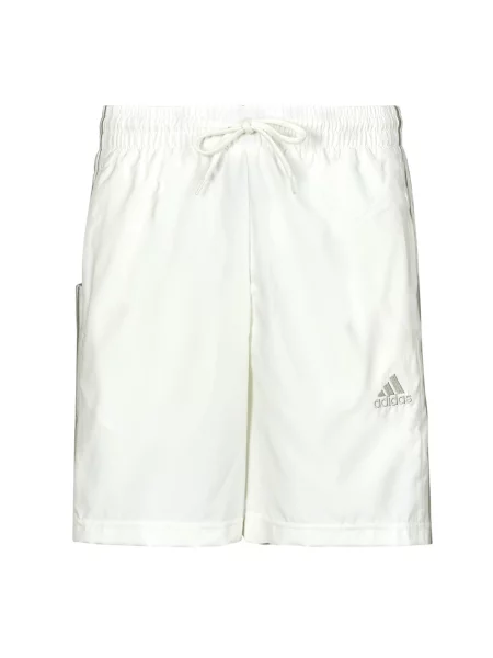 Kraťasy Adidas bílé
