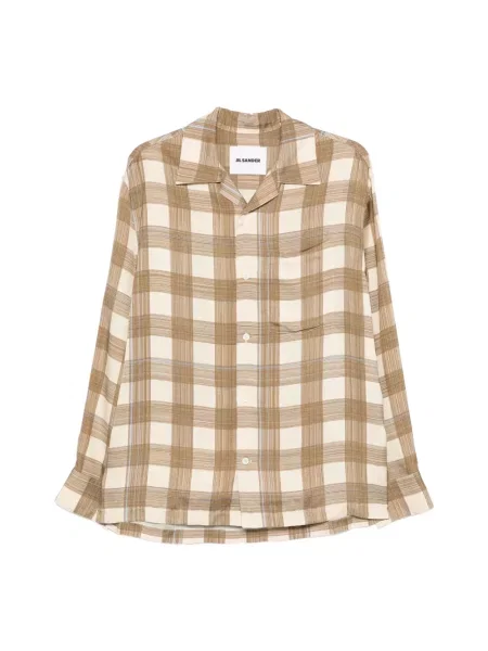 Koszula Jil Sander beżowa