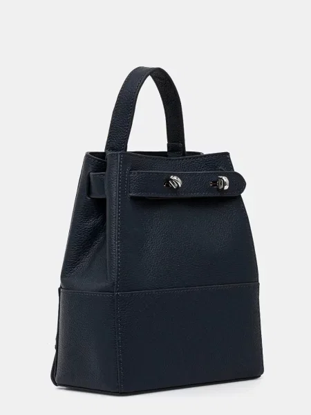 Кожаный однотонный маленький рюкзак Silvian Heach синий