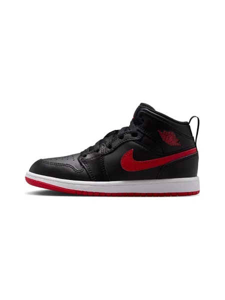 Pantofi copii Nike negru