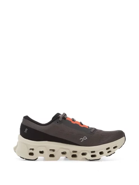Sneakerși On maro