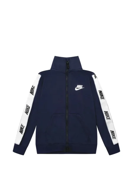 Анцуг Nike синьо