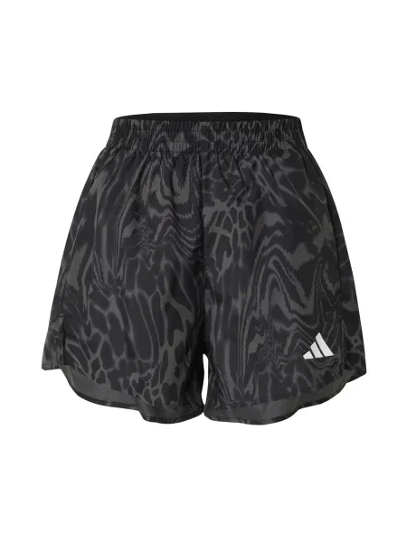 Športové šortky Adidas biela
