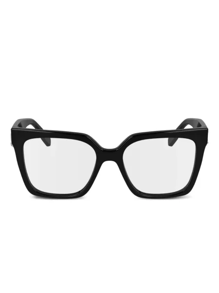 Kvadratne sunčane naočale Karl Lagerfeld crna