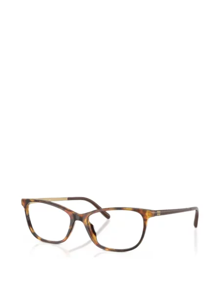 Ochelari de soare Miu Miu Eyewear maro