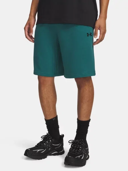 Pantaloni scurți Under Armour
