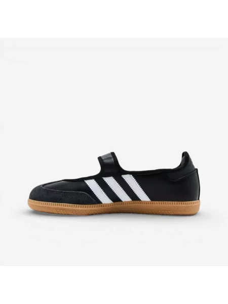 Tenisky Adidas Samba biela