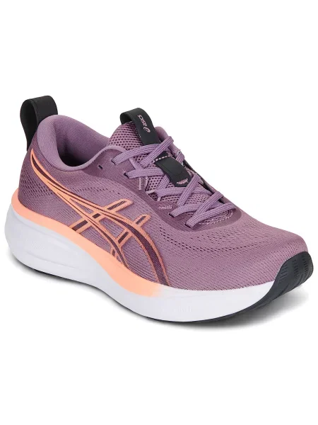 Bežecké bežecké topánky Asics Gel-pulse fialová