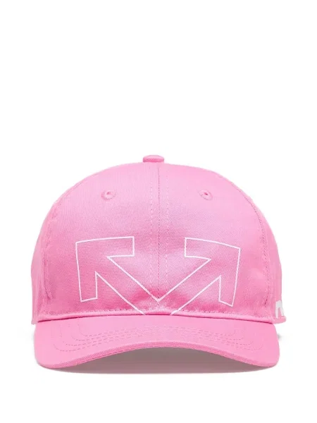 Kepurė su snapeliu Off-white balta