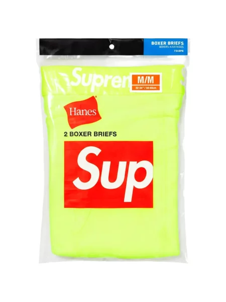 Boxeri Supreme cu autograf galben