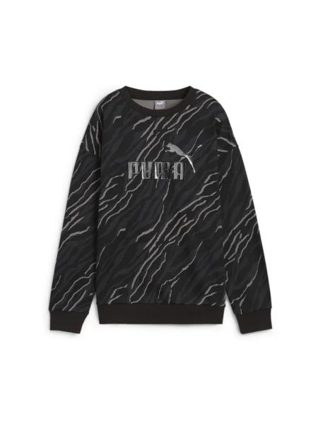 Geacă Puma cu imprimeu animal print