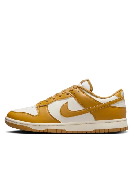 Trampki Nike skórzane retro żółte