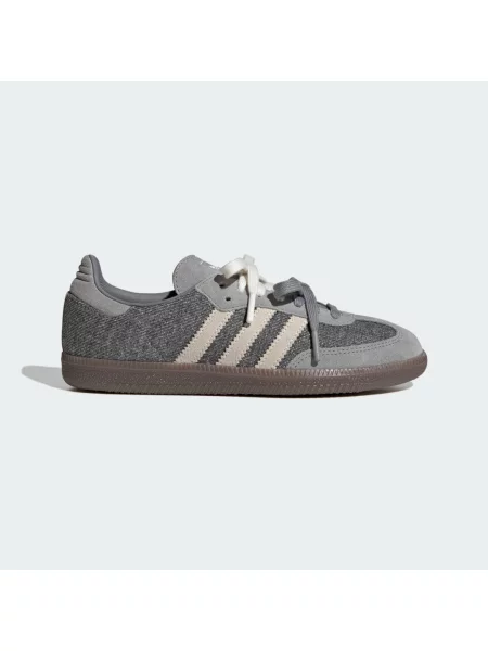 Sneakersy Adidas Samba białe